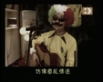 Weird & Dangerous Episode 21