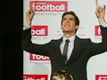 Kaka "A Legend In The Making" (16:9 Version)