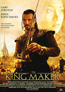 Kingmaker